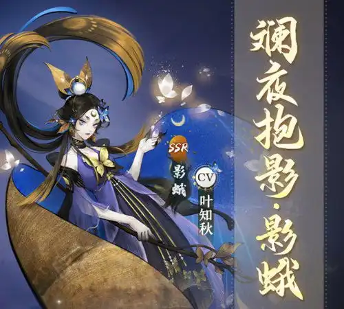 网易游戏4月暗黑手游ios预订开启率土之滨古代协同战