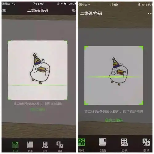 微信新版本上线,这些期待已久的新功能太太太好用了