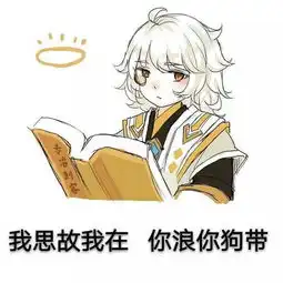 相生相克有一套王者荣耀最无解的英雄排名