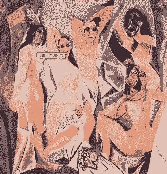 毕加索创立了20世纪影响最大最重要的前卫画派,这个画派是a.