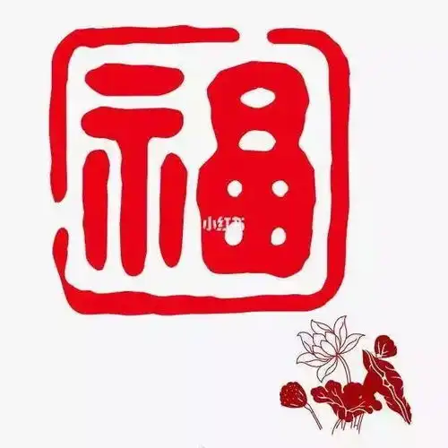 一天扫出17张福卡的攻略都在这儿有一点你需要注意...
