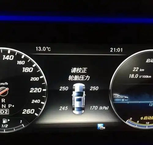 春节出行准备好了吗教你应对轮胎问题汽车故障