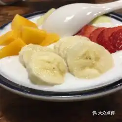 壹串叁的水果捞好不好吃用户评价口味怎么样成都美食水果捞实拍图片大众点评