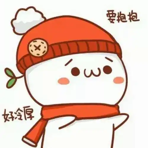 人性套路太深你不入圈套,谁入圈套深刻