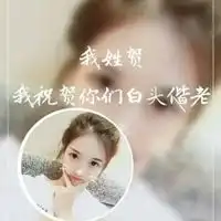 敲好看的姓氏头像超级好看的姓氏头像带字