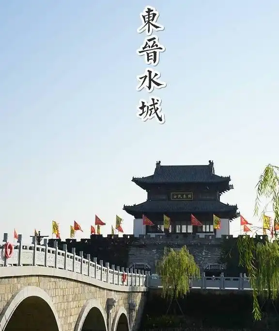 江苏盐城黄海湿地之滨,关于一次金秋的都市逃离
