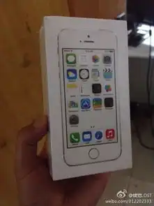 5c无耳机iphone5s5c全套包装盒曝光