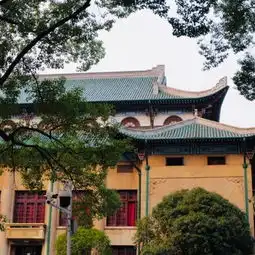 2019湖南大学门票,长沙湖南大学游玩攻略,湖南大学游览攻略路线地址门票价格