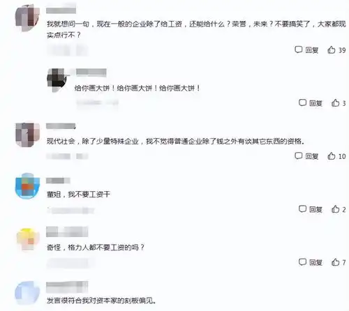 测试一个超长简介的文章