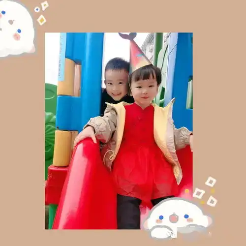 王艺筱小朋友,祝你生日快乐happybirthday市府园