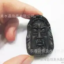 小人吊坠价格小人吊坠批发小人吊坠厂家hc360慧聪网