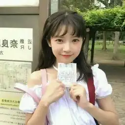 男票我打游戏了,小仙女这么回,立刻退出游戏来找你