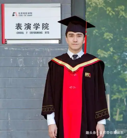 央视选秀有笔试,易烊千玺做学长,网友淘汰一批没文化的