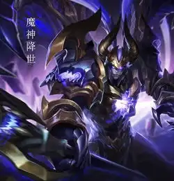 王者荣耀若开大前要大喊技能名字,吕布很霸气,而他像在搞笑