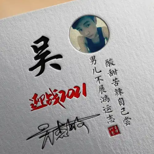 测试一个超长简介的文章