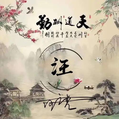 你要的微信头像做好了,3d新款磨砂质感商务签名头像,不要错过