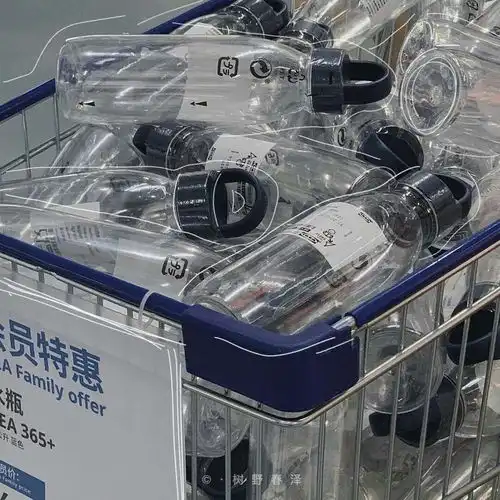 唯美简约ins文字pyq背景图