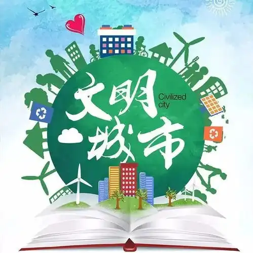 隆昌人这里有一封让隆昌更美好的信