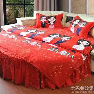 北京装修公司和信