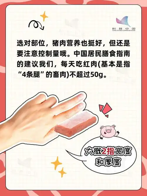 可怕猪身上这几个部位,宁愿扔了也别吃不只是淋巴
