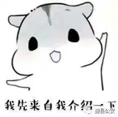 男子改名换姓自以为瞒天过海,蔚县警方乔装身份成功抓捕逃犯