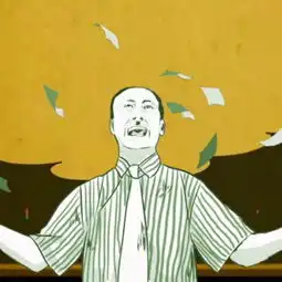 求金坷垃三人组这样的图片