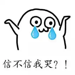 表情包可爱萌卡通动漫gif纯文字污金馆长堆糖,美好生活研究所