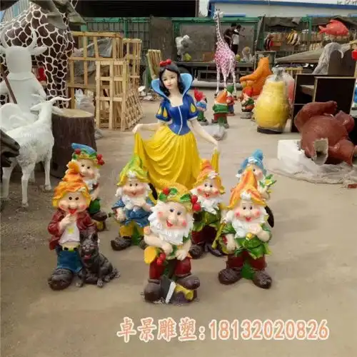 玻璃钢材质小矮人雕塑衢州小矮人树脂雕塑图片