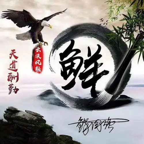 测试一个超长简介的文章