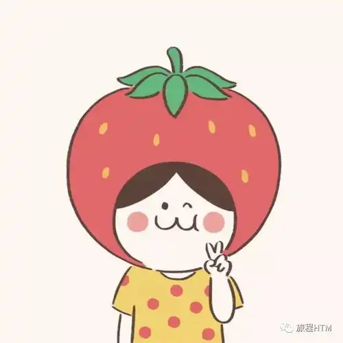 旅程工作室明天面试啦