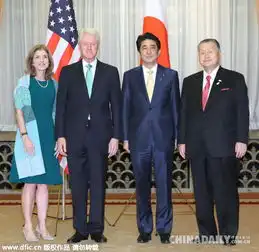 安倍与美国前总统克林顿共进晚餐森喜朗出席组图