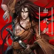 杜海涛卖萌的姑娘微信头像图片大全