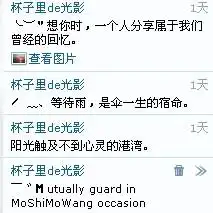 测试一个超长简介的文章