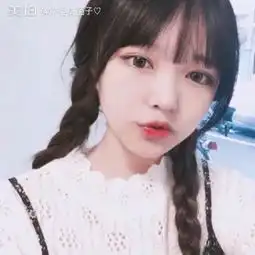 樱桃菡子的美拍