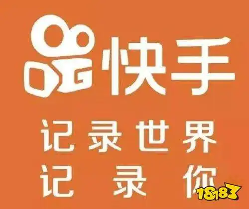 快手视频logo怎么去除快手视频怎样去除字幕