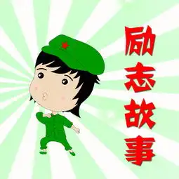 ipad应用iphone游戏ipad游戏苹果游戏iphone软件ipad软件apple软件