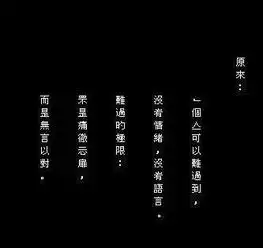 克隆qq空间大图模块