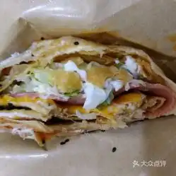 煎饼记的开放的芝士培根煎饼好不好吃用户评价口味怎么样西安美食开放的芝士培根煎饼实拍图片大众点评