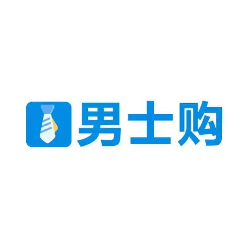 南宁市男士购网络科技有限公司