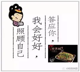 七夕你过来,我有个文案想和你谈谈