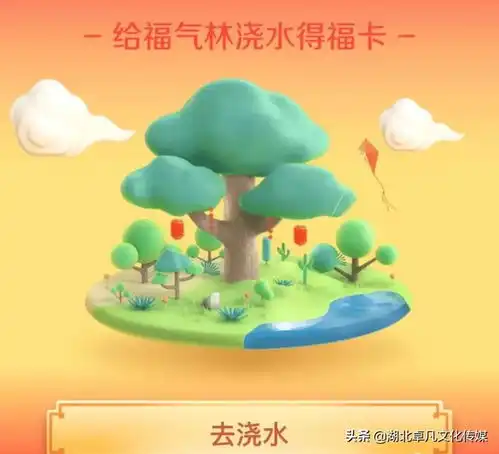 为敬业福疯狂有人为了集齐福卡竟然这样做