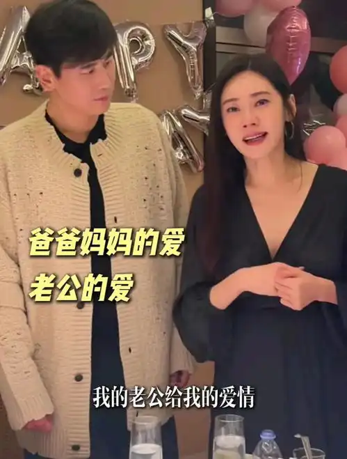 46岁秋瓷炫晒出庆生视频,感恩公婆对她包容,家庭合影显温馨
