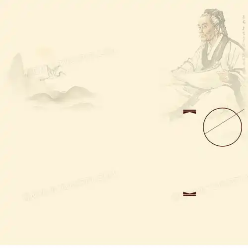 淡雅中国风养生药材psd分层主图背景素材背景图片素材免费下载熊猫办公