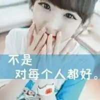 简约文艺微信图片微信头像图片大全