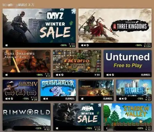 steam2020年度最佳游戏榜单公布,3款国产游戏入围
