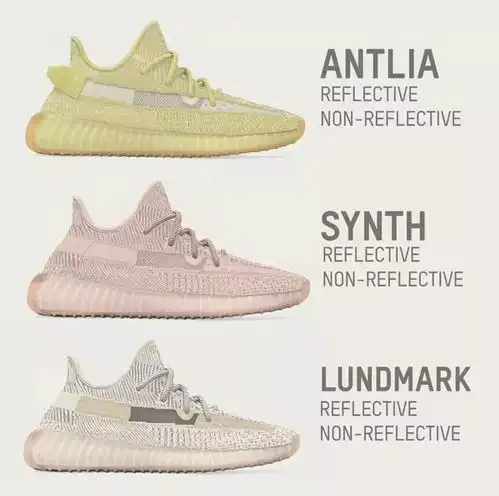 添3双地区限定满天星yeezyboost350v2synth曝光