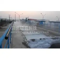 江西除臭机,高效除臭贝克,工业污水除臭机