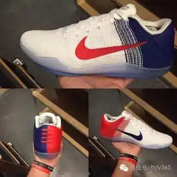 nikekobe11elitelowusa主题配色发售信息