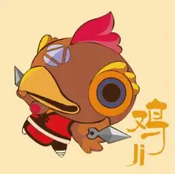 属鸡射手座的性格