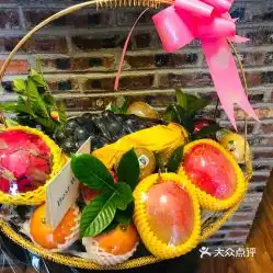 果然鲜生的水果捞好不好吃用户评价口味怎么样沈阳美食水果捞实拍图片大众点评